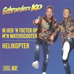 Gebroeders Ko --> Ik heb 'n toeter op m'n waterscooter